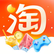 手机淘宝app官方版下载