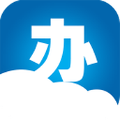 乐点云办公下载app
