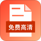 智能识图