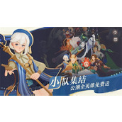 剑与远征 启程  铐兰抽取策略指南