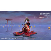 决战平安京清姬岁禄吟仙皮肤 绝美特效全揭秘