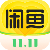 闲鱼2025