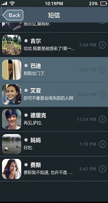 失踪的萨拉游戏下载