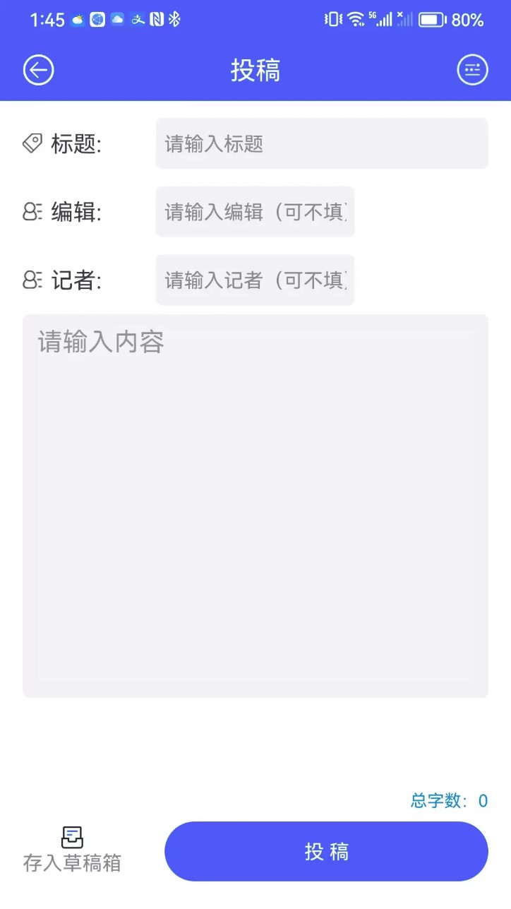 合肥媒体云平台