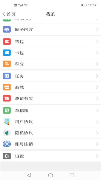 岫岩融媒
