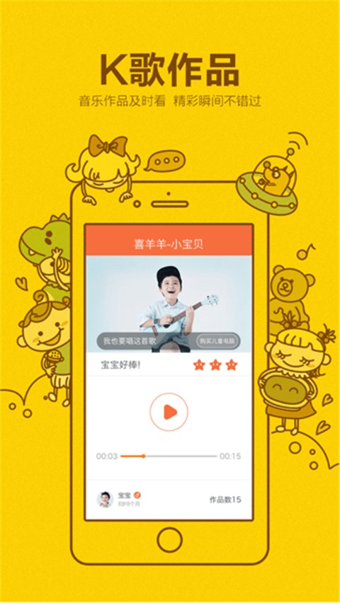 小寻智能