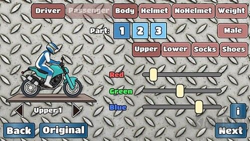 Wheelie Challenge