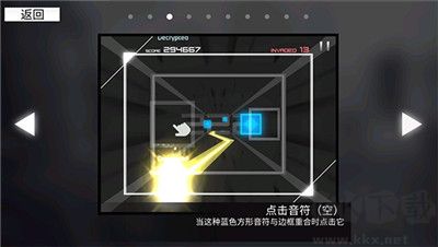 MoNSONI音游手机版