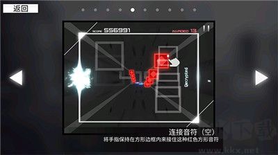 MoNSONI音游手机版