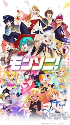 MoNSONI音游