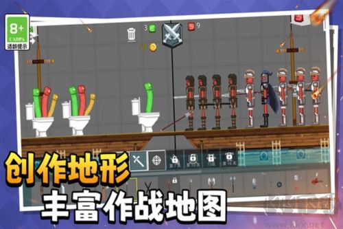 萌物历险记