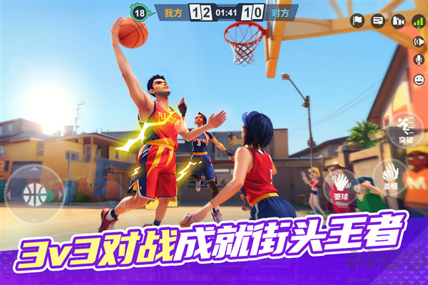 街球艺术(内附