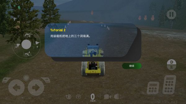 重型机械采矿模拟器