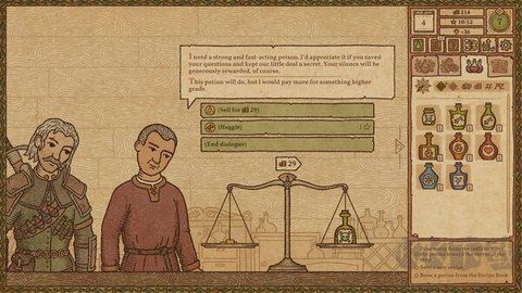 药剂工艺炼金模拟器