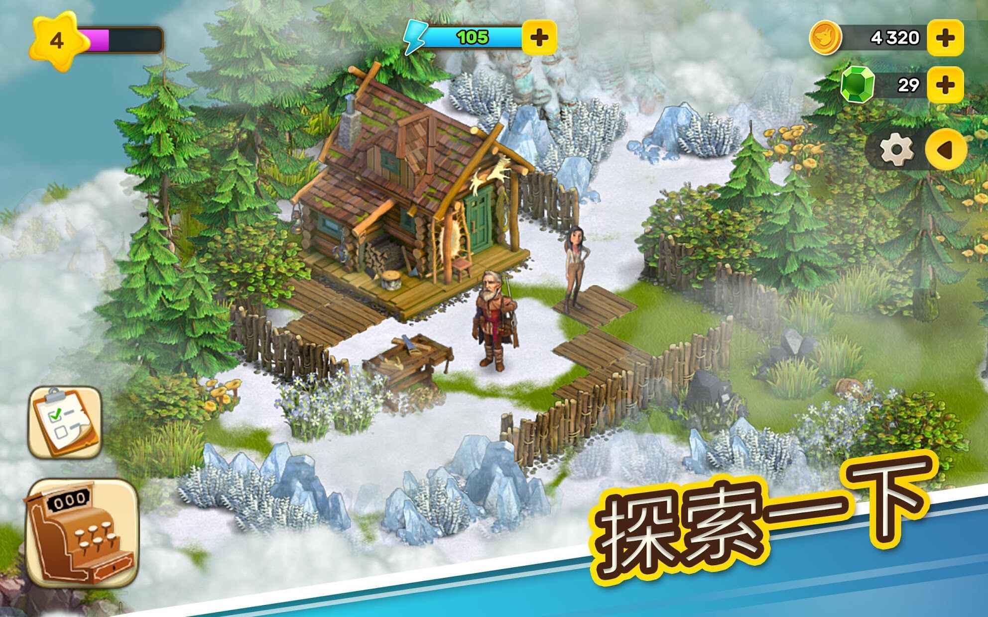 克朗代克大冒险安卓下载