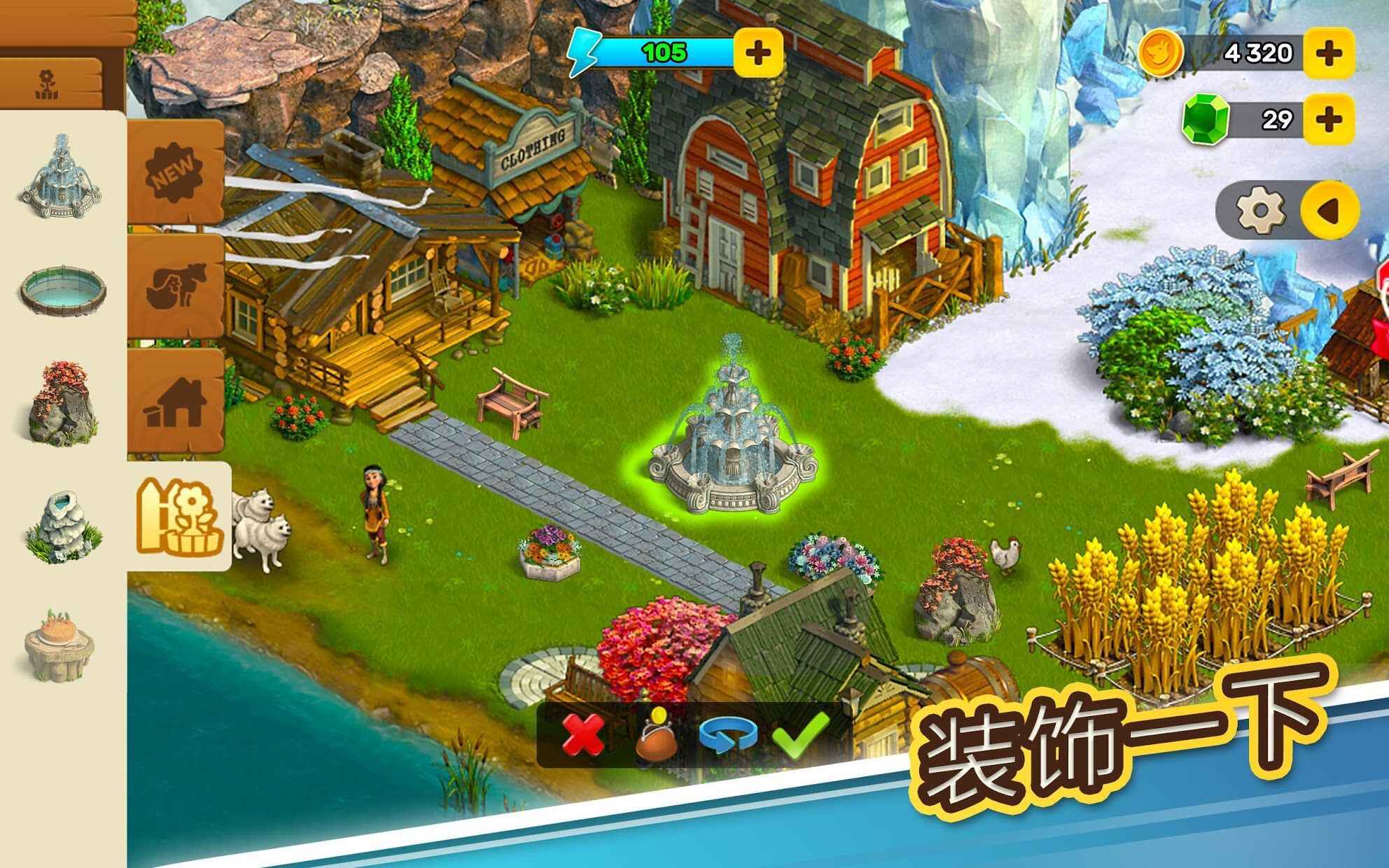 克朗代克大冒险安卓下载