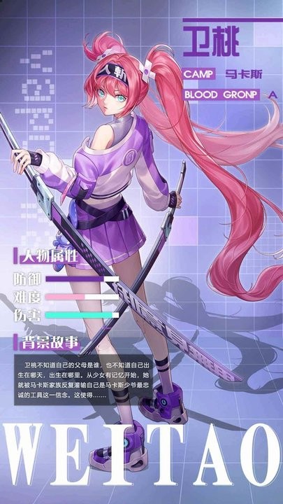 无主边境官网版手游安下载最新