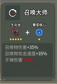 闯关专家手机版