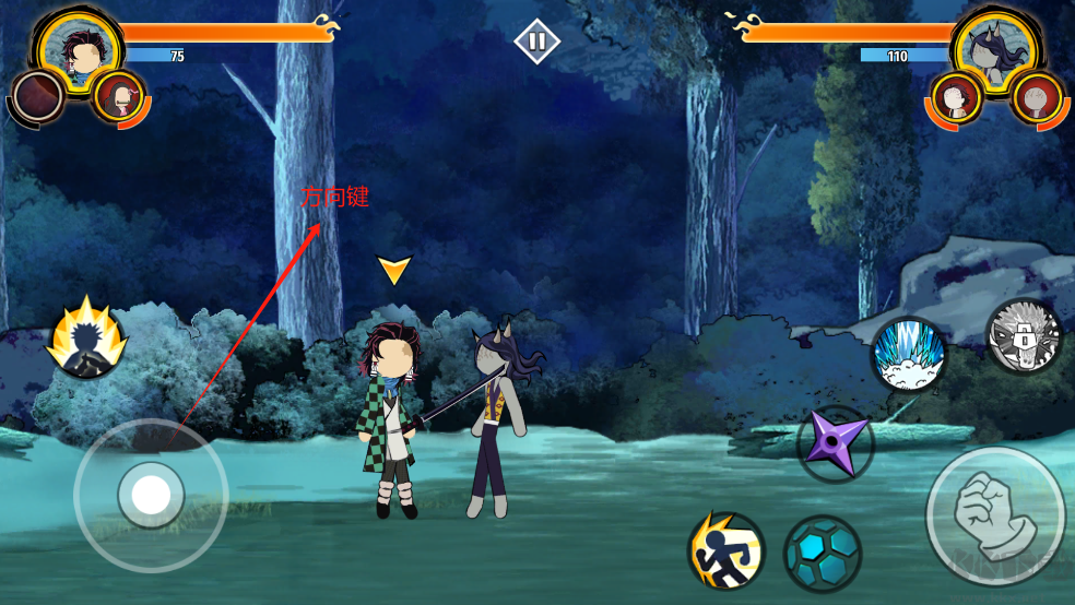 火柴人鬼灭之刃内置菜单版