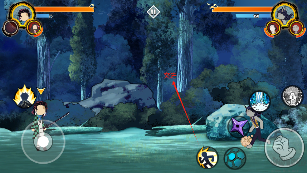 火柴人鬼灭之刃内置菜单版