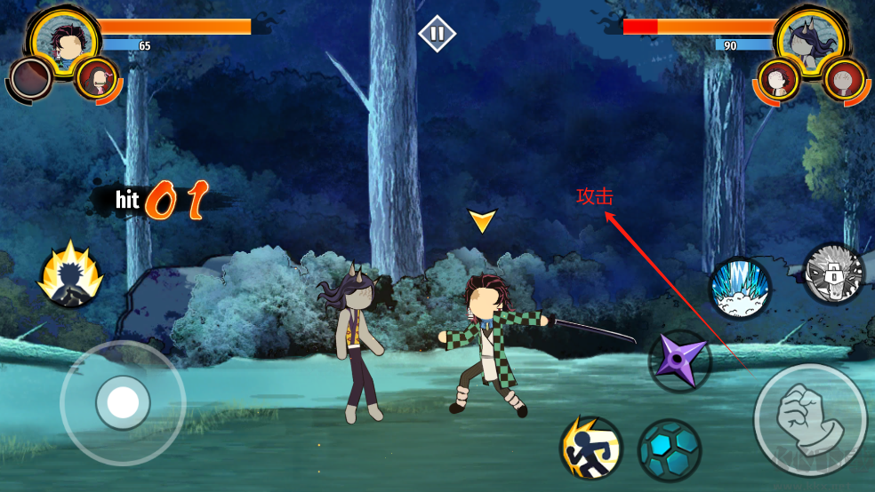 火柴人鬼灭之刃内置菜单版