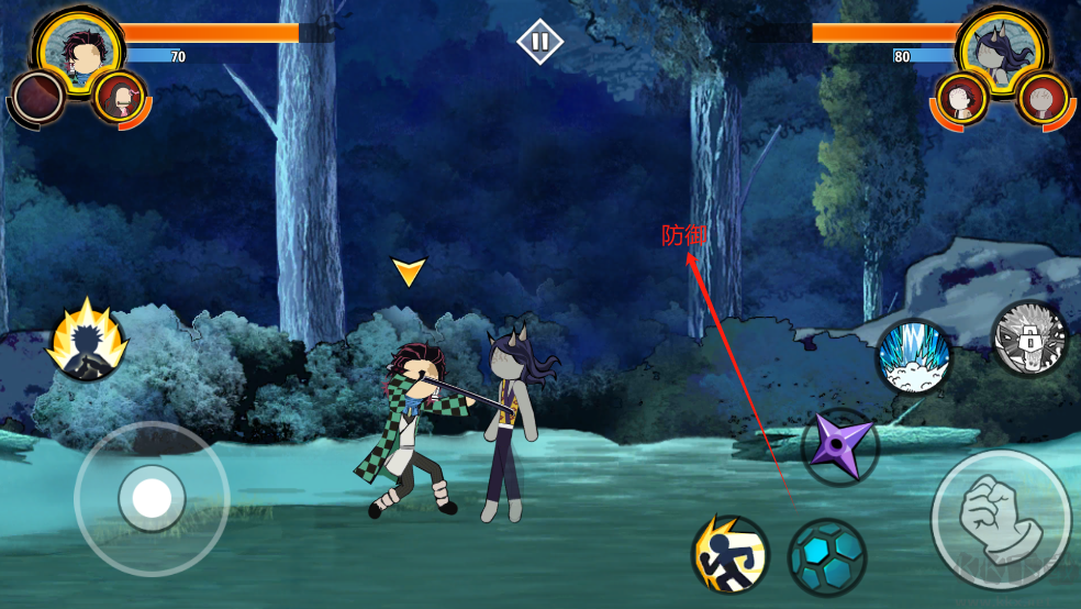 火柴人鬼灭之刃内置菜单版