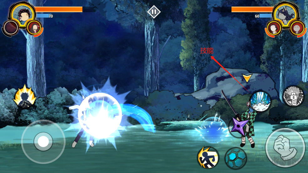 火柴人鬼灭之刃内置菜单版