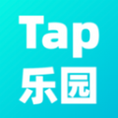 Tap乐园游戏社区app安卓版下载安装