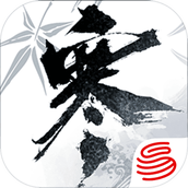 逆水寒官网版手游下载