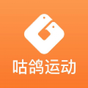 咕鸽运动校园乐跑