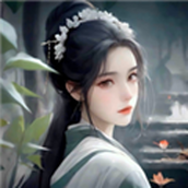 魅影仙