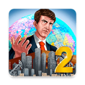 现代世界2最新版