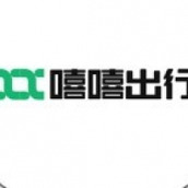 嘻嘻出行官网版app