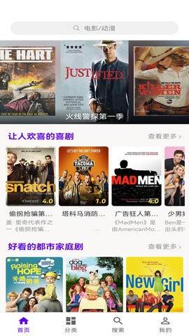 丫丫影视官网版免费