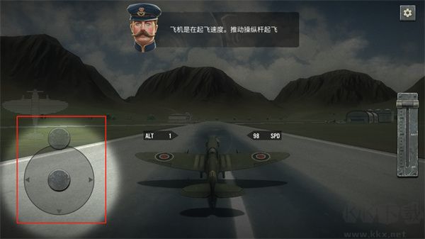 空战二战王牌飞行员2025