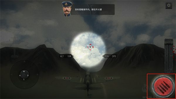 空战二战王牌飞行员2025