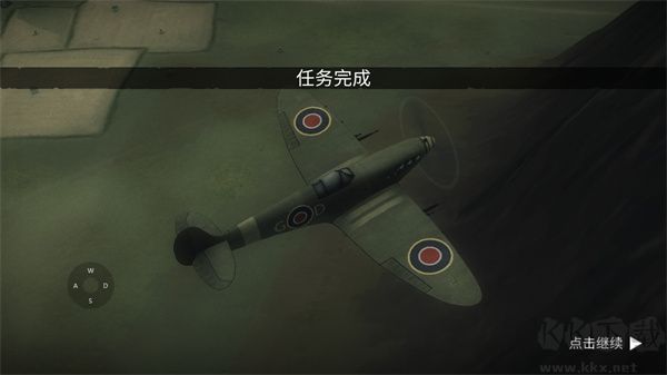 空战二战王牌飞行员2025