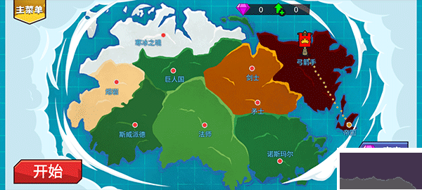火柴人战争战斗世界