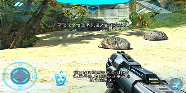 近地联盟先遣队2联机版
