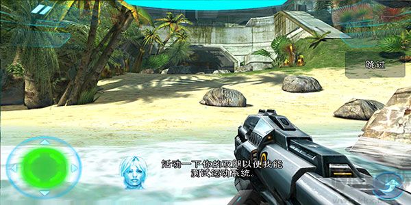 近地联盟先遣队2联机版