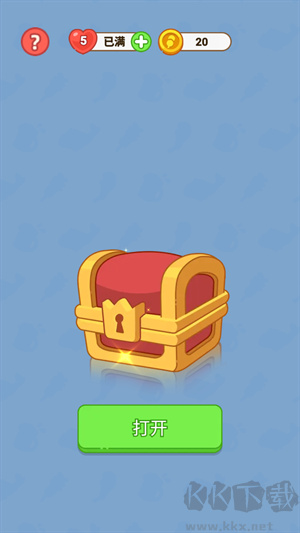 新手入门指南截图9