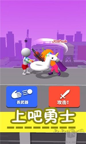 绘画模拟器最新版