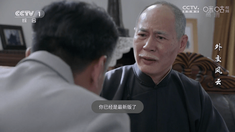 星火电视2024最新版下载