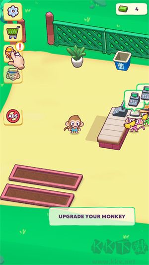 新手攻略截图3