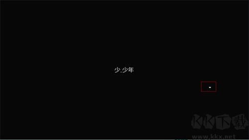 雨叶岛传说2025
