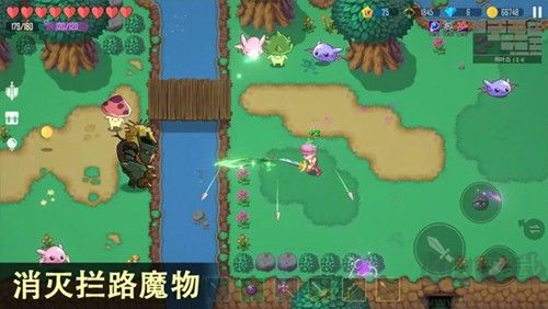 雨叶岛传说2025