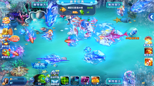 游戏攻略截图5