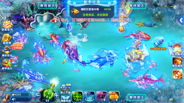 游戏攻略截图7