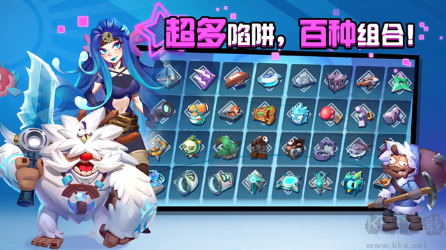 糖果灾难