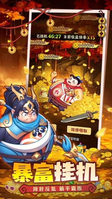 守护之境